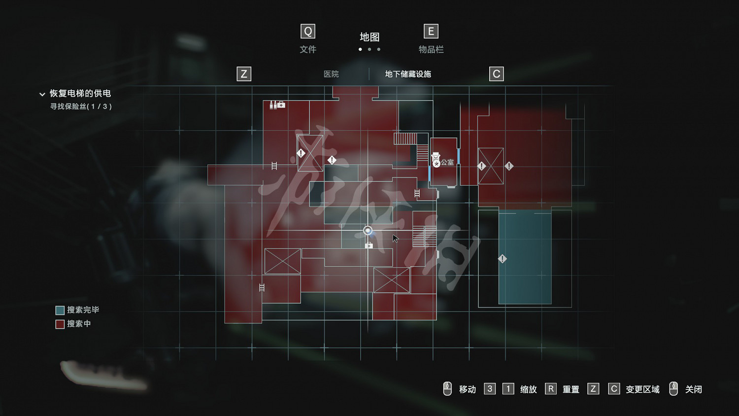 《 惡靈古堡3重製版》玩偶位置地圖示識 玩偶位置在哪裡？