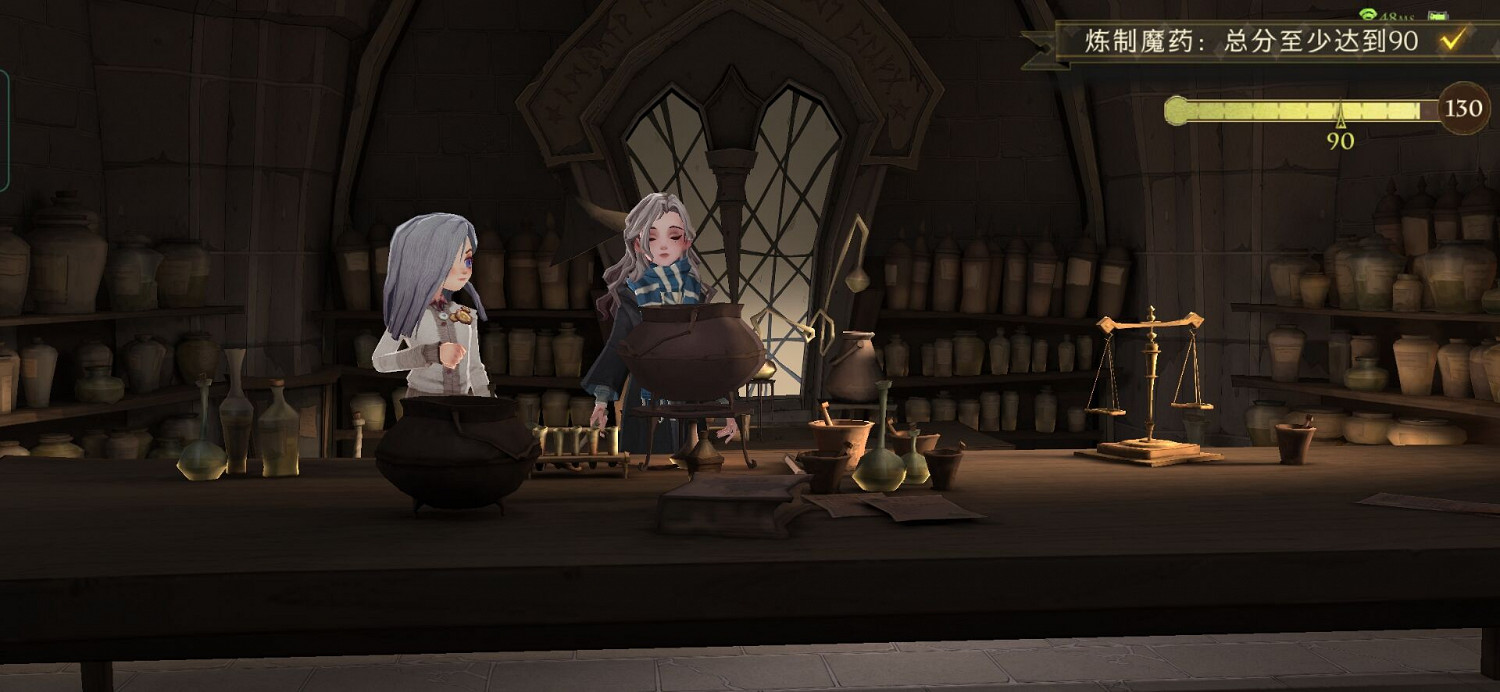 《哈利波特》拼圖尋寶11.5 拼圖尋寶第五期第三天