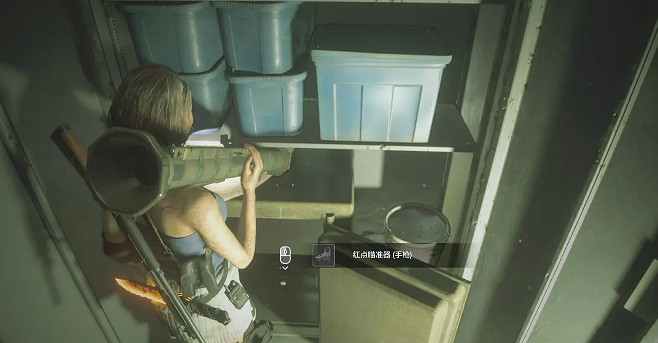 《惡靈古堡3重製版》紅點瞄準器怎麽獲得 紅點瞄準器位置一覽