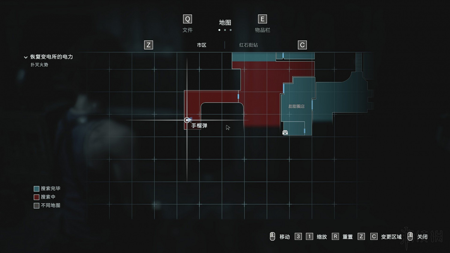 《惡靈古堡3重製版》Demo全查理先生收集攻略 查理先生在哪? 《惡靈古堡3重製版》Demo全查理先生收集攻略 查理先生在哪?