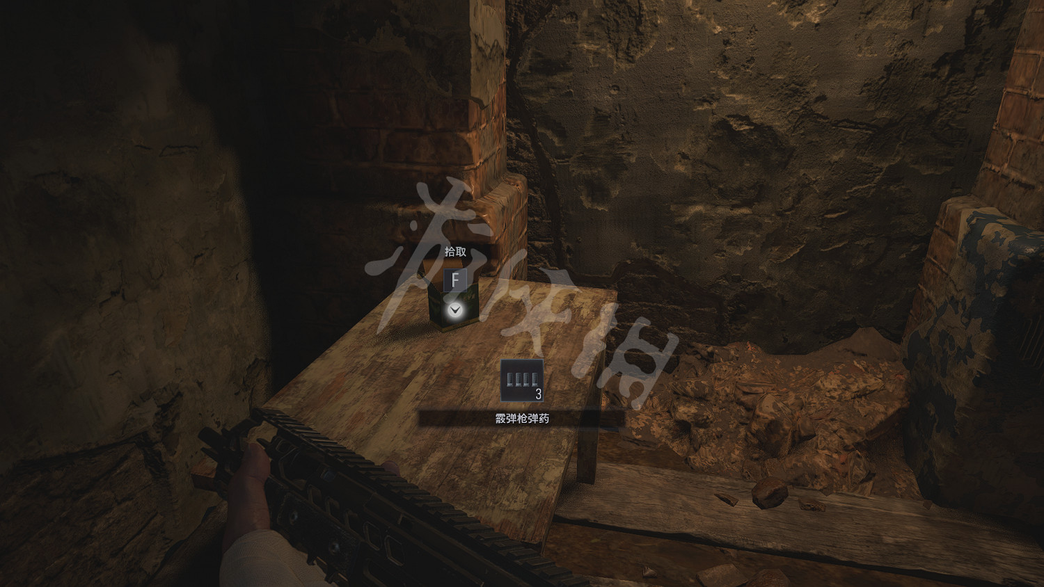 《惡靈古堡8》檔案收集攻略詳解 地圖全藍及技巧心得分享 《惡靈古堡8》檔案收集攻略詳解 地圖全藍及技巧心得分享