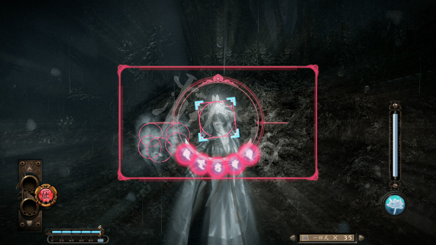 《零濡鴉之巫女》怎麽擊退怨靈?遊戲怨靈應對方法分享 《零濡鴉之巫女》怎麽擊退怨靈?遊戲怨靈應對方法分享