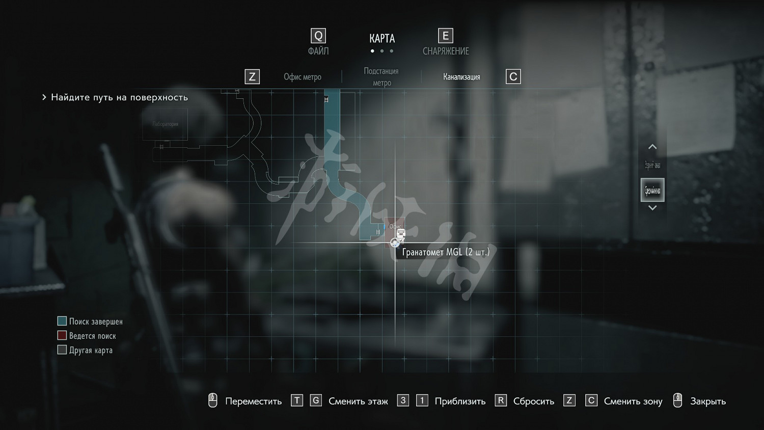 《惡靈古堡3重製版》武器在哪拿 武器位置圖分享