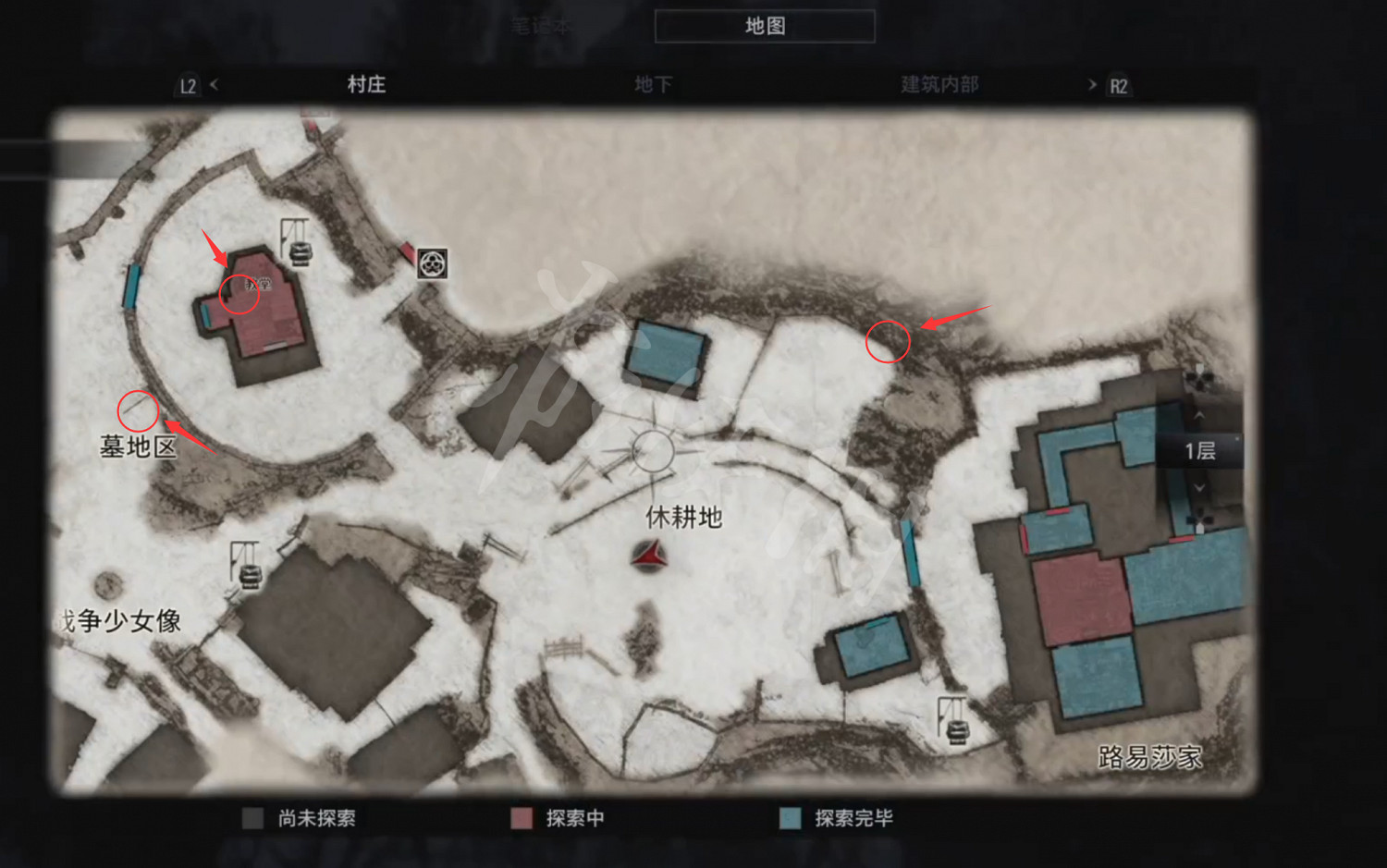 《惡靈古堡8村莊》最新試玩收集圖文攻略 鳥籠在哪? 《惡靈古堡8村莊》最新試玩收集圖文攻略 鳥籠在哪?