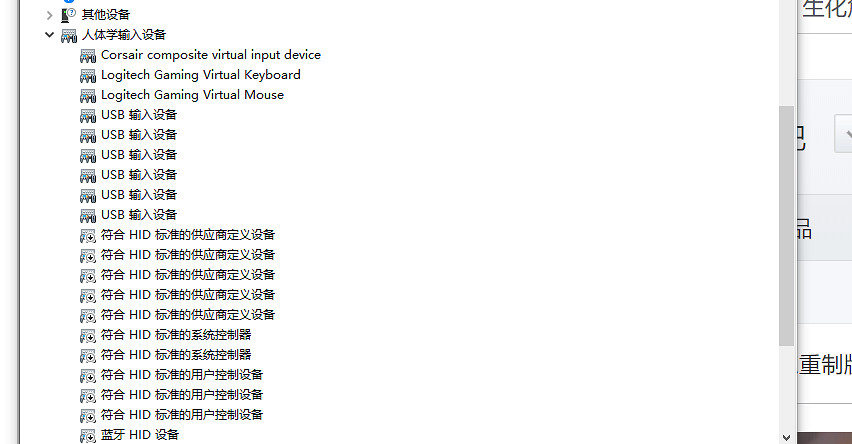 《惡靈古堡3重製版》掉幀怎麽辦 掉幀解決方法介紹 《惡靈古堡3重製版》掉幀怎麽辦 掉幀解決方法介紹
