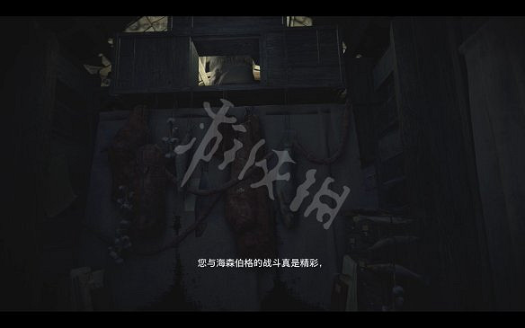 《惡靈古堡8：村莊》圖文攻略：主線流程+戰鬥系統+物品收集+武器道具+Boss打法+關卡解謎+武器升級+烹飪食材