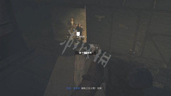 《決勝時刻：先鋒》圖文攻略：全劇情流程+全關卡+單人戰役+多人對戰+殭屍模式+全槍械圖鑒+操作介紹