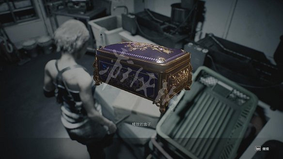 《惡靈古堡3重製版》地鐵站全收集攻略 地鐵站路線過關指南 《惡靈古堡3重製版》地鐵站全收集攻略 地鐵站路線過關指南