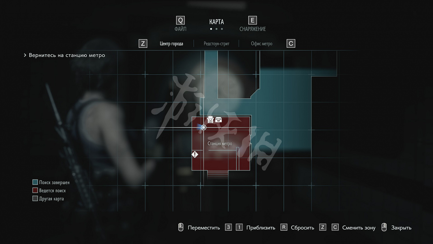 《惡靈古堡3重製版》背包在哪 全背包位置分享 《惡靈古堡3重製版》背包在哪 全背包位置分享