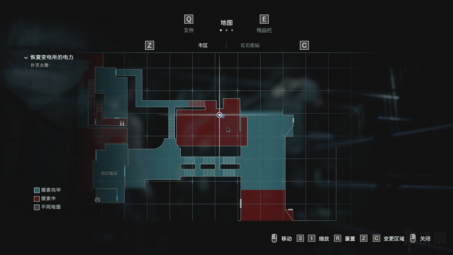 《惡靈古堡3重製版》Demo全查理先生收集攻略 查理先生在哪? 《惡靈古堡3重製版》Demo全查理先生收集攻略 查理先生在哪?
