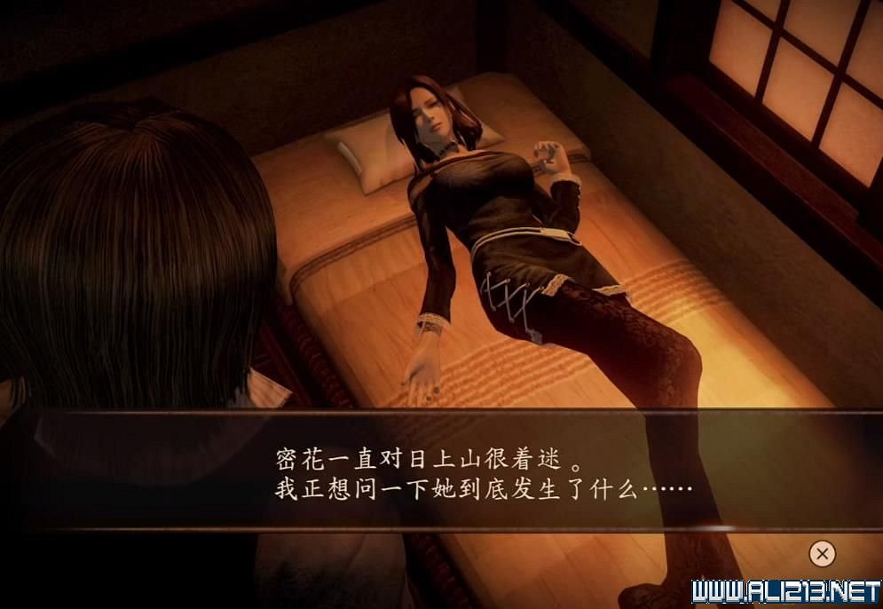 《零濡鴉之巫女》劇情講了什麽?全任務達成全結局通關圖文攻略【完結】 《零濡鴉之巫女》劇情講了什麽?全任務達成全結局通關圖文攻略【完結】