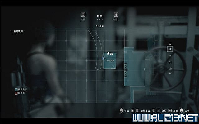 《惡靈古堡3重製版》圖文全攻略詳解 吉爾+卡洛斯全通關流程【完結】 《惡靈古堡3重製版》圖文全攻略詳解 吉爾+卡洛斯全通關流程【完結】