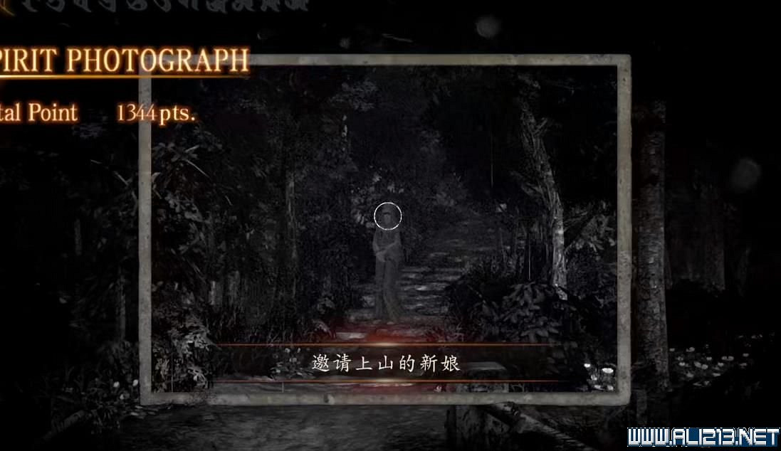 《零濡鴉之巫女》劇情講了什麽?全任務達成全結局通關圖文攻略【完結】 《零濡鴉之巫女》劇情講了什麽?全任務達成全結局通關圖文攻略【完結】