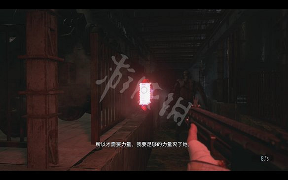 《惡靈古堡8:村莊》圖文攻略:主線流程+戰鬥系統+物品收集+武器道具+Boss打法+關卡解謎+武器升級+烹飪食材 《惡靈古堡8:村莊》圖文攻略:主線流程+戰鬥系統+物品收集+武器道具+Boss打法+關卡解謎+武器升級+烹飪食材