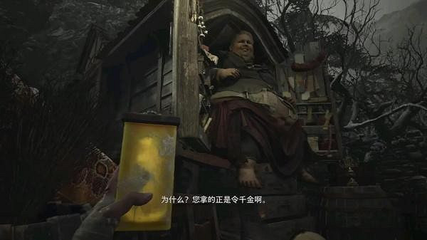 《惡靈古堡8》細節內容匯總 遊戲有哪些細節？