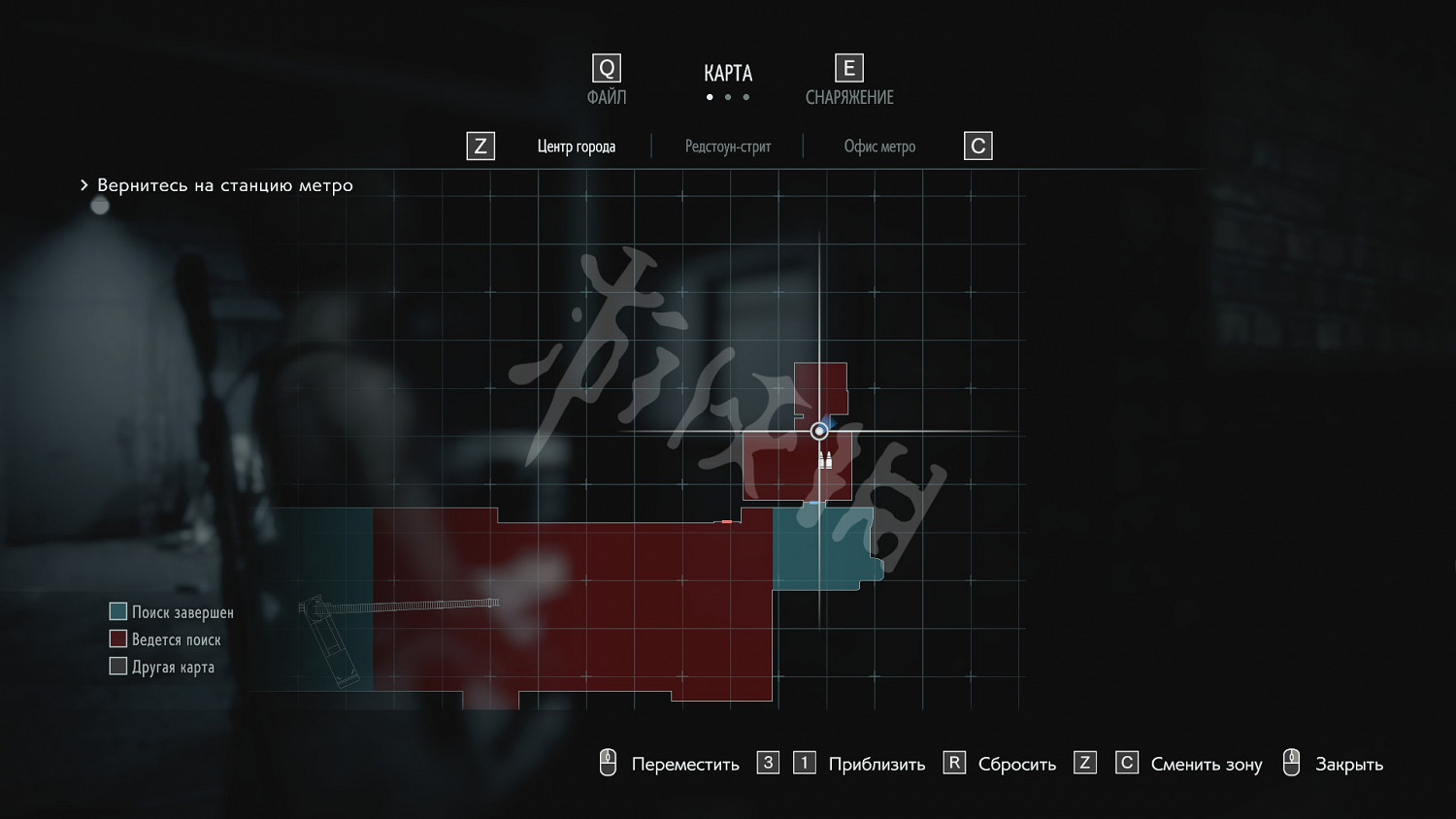 《惡靈古堡3重製版》重要道具在哪 重要道具位置介紹 《惡靈古堡3重製版》重要道具在哪 重要道具位置介紹
