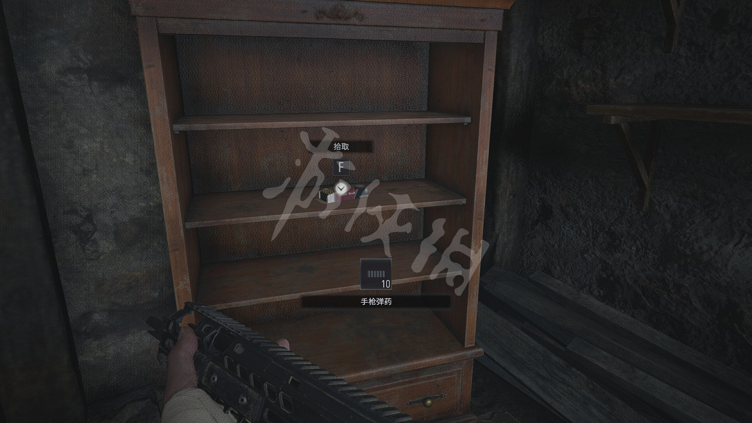 《惡靈古堡8》檔案收集攻略詳解 地圖全藍及技巧心得分享 《惡靈古堡8》檔案收集攻略詳解 地圖全藍及技巧心得分享