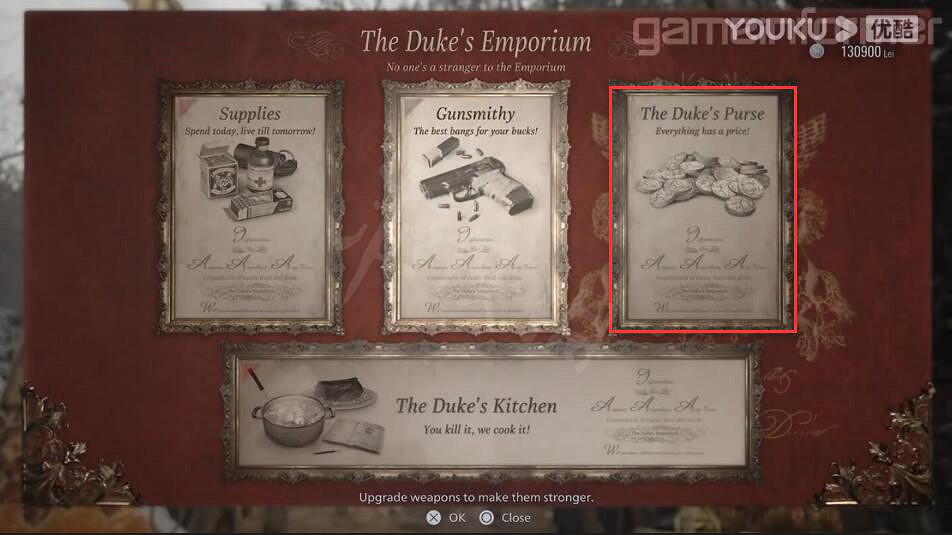 《惡靈古堡8村莊》商店有什麽 遊戲商店系統介紹 《惡靈古堡8村莊》商店有什麽 遊戲商店系統介紹