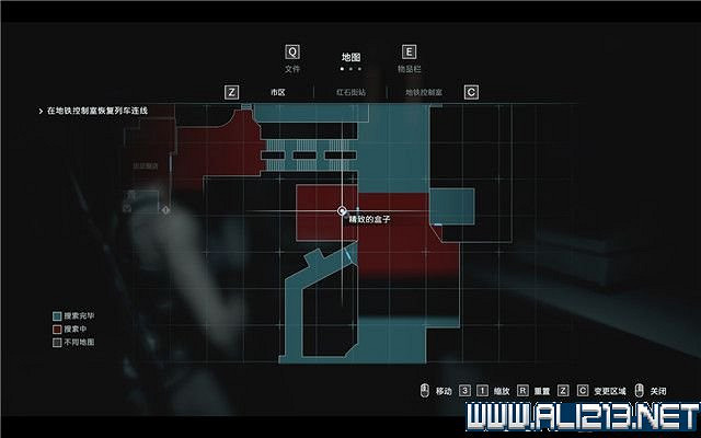 《惡靈古堡3重製版》圖文全攻略詳解 吉爾+卡洛斯全通關流程【完結】