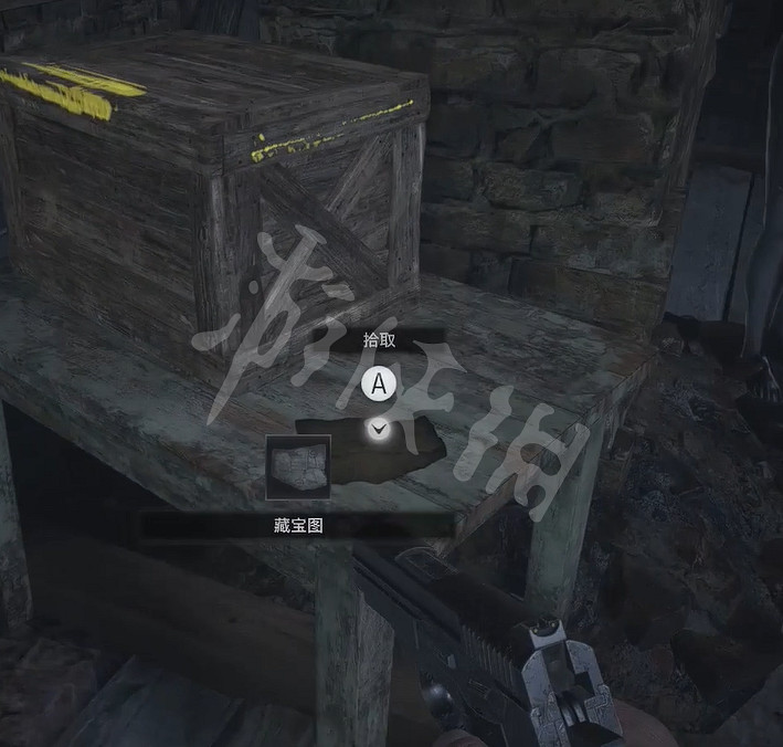 《惡靈古堡8》藏寶圖在哪 藏寶圖位置介紹