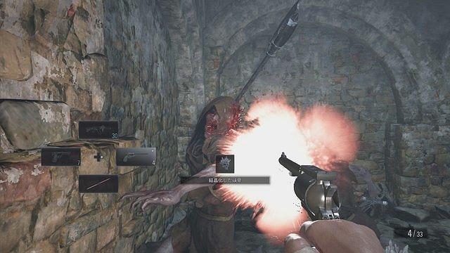 《惡靈古堡8》隱藏武器有哪些?隱藏武器實用性評價 《惡靈古堡8》隱藏武器有哪些?隱藏武器實用性評價