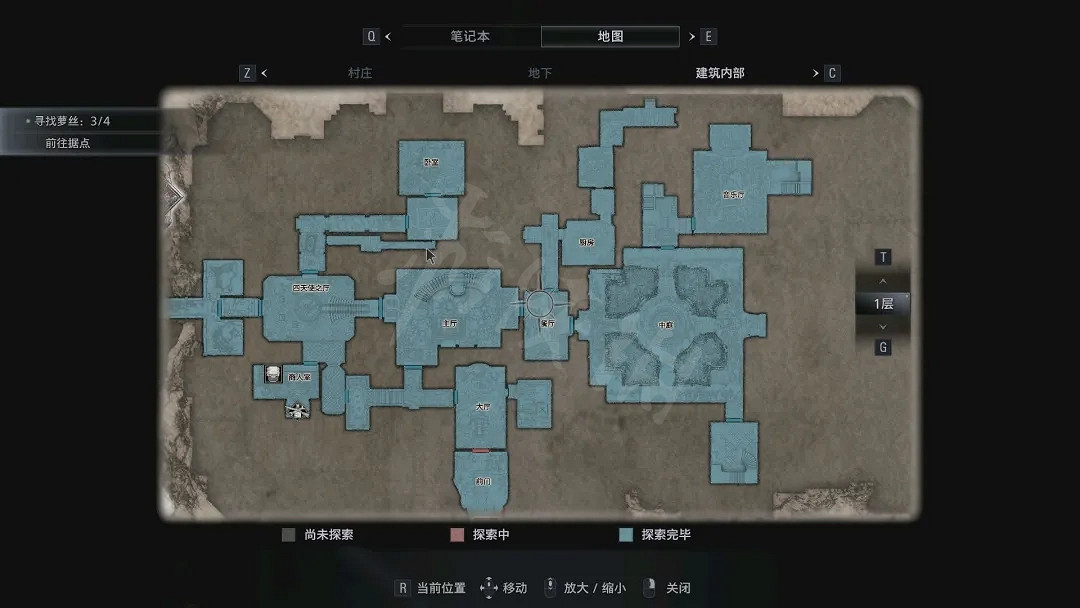 《惡靈古堡8》有哪些物品容易錯過?城堡易錯過物品介紹 《惡靈古堡8》有哪些物品容易錯過?城堡易錯過物品介紹