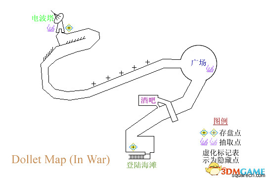 《太空戰士8:重製版》 圖文全劇情流程全支線攻略 全GF卡片道具收集地圖指引 《太空戰士8:重製版》 圖文全劇情流程全支線攻略 全GF卡片道具收集地圖指引