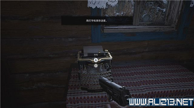 《惡靈古堡8》全劇情通關攻略詳解 全收集要素分享 《惡靈古堡8》全劇情通關攻略詳解 全收集要素分享