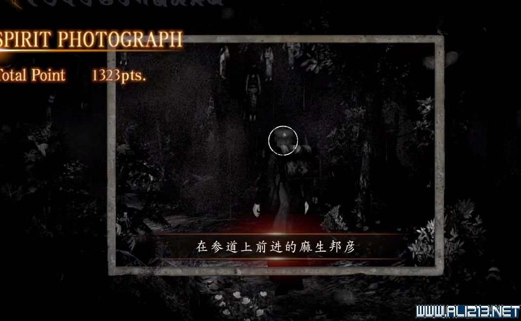 《零濡鴉之巫女》劇情講了什麽?全任務達成全結局通關圖文攻略【完結】 《零濡鴉之巫女》劇情講了什麽?全任務達成全結局通關圖文攻略【完結】