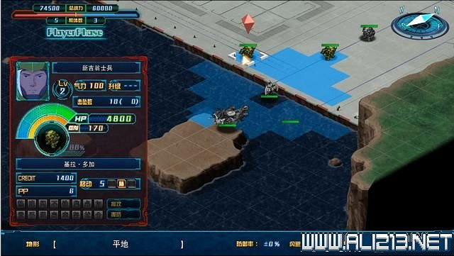 《超級機器人大戰30》主線任務怎麽做？全任務通關流程圖文攻略