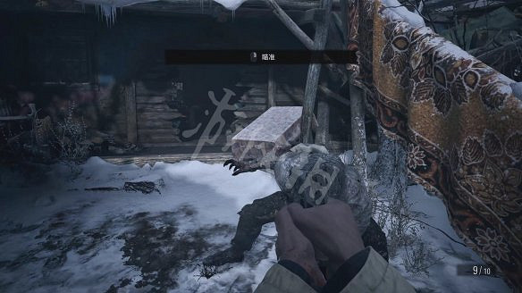 《惡靈古堡8:村莊》圖文攻略:主線流程+戰鬥系統+物品收集+武器道具+Boss打法+關卡解謎+武器升級+烹飪食材 《惡靈古堡8:村莊》圖文攻略:主線流程+戰鬥系統+物品收集+武器道具+Boss打法+關卡解謎+武器升級+烹飪食材