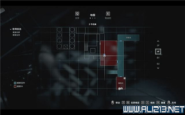 《惡靈古堡3重製版》圖文全攻略詳解 吉爾+卡洛斯全通關流程【完結】 《惡靈古堡3重製版》圖文全攻略詳解 吉爾+卡洛斯全通關流程【完結】