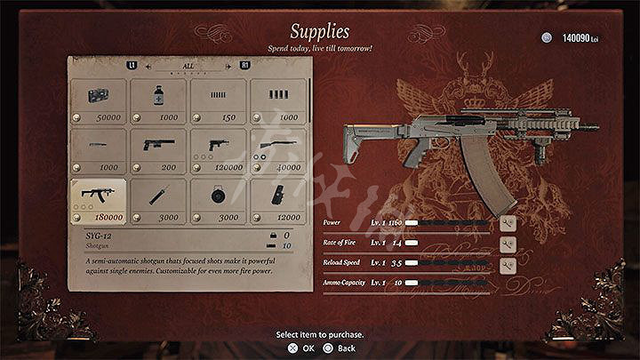 《惡靈古堡8》武器怎麽獲得 全武器獲得方法介紹