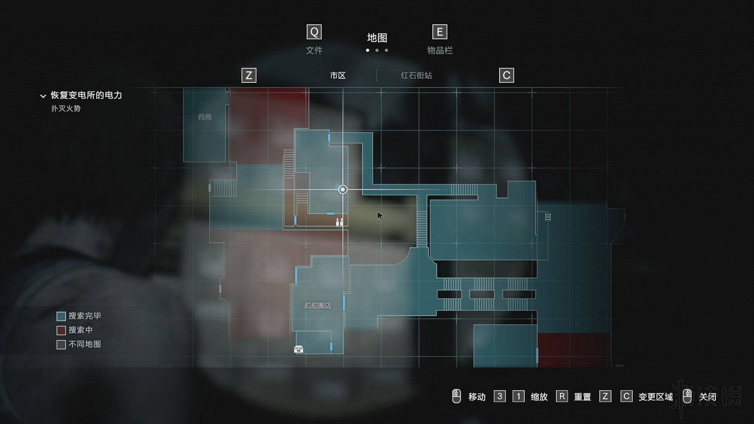 《惡靈古堡3重製版》Demo全查理先生收集攻略 查理先生在哪? 《惡靈古堡3重製版》Demo全查理先生收集攻略 查理先生在哪?