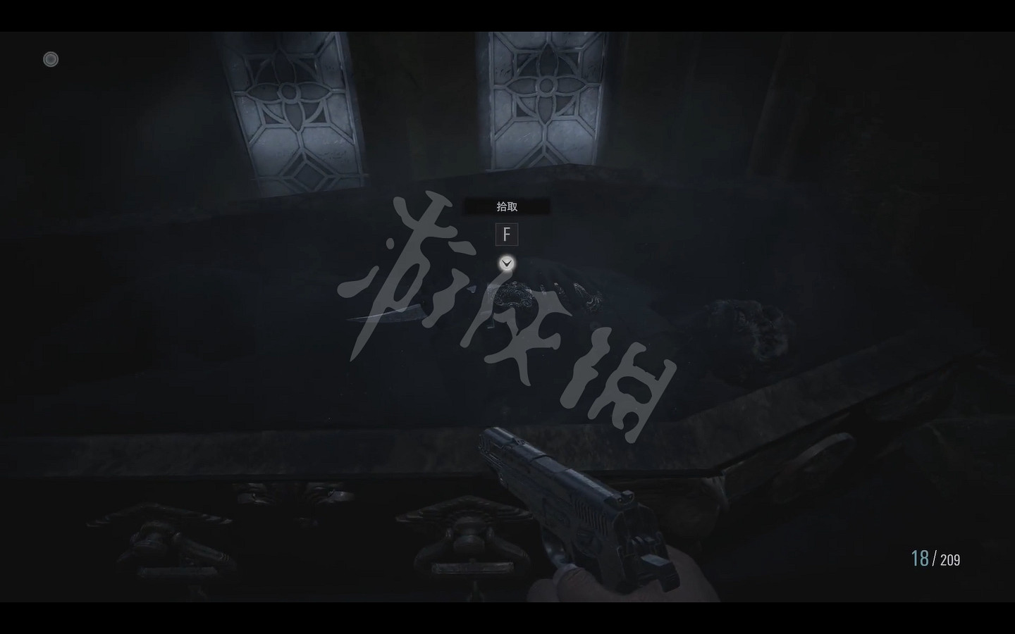 《惡靈古堡8》死花短刀在哪 死花之匕首獲得方法介紹 《惡靈古堡8》死花短刀在哪 死花之匕首獲得方法介紹