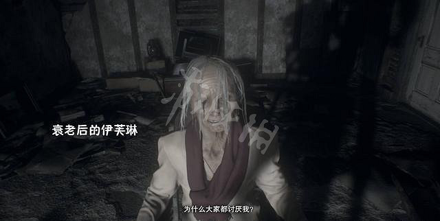 《惡靈古堡8》各人物結局是什麽?各人物結局劇情匯總 《惡靈古堡8》各人物結局是什麽?各人物結局劇情匯總