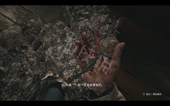 《惡靈古堡8:村莊》圖文攻略:主線流程+戰鬥系統+物品收集+武器道具+Boss打法+關卡解謎+武器升級+烹飪食材 《惡靈古堡8:村莊》圖文攻略:主線流程+戰鬥系統+物品收集+武器道具+Boss打法+關卡解謎+武器升級+烹飪食材