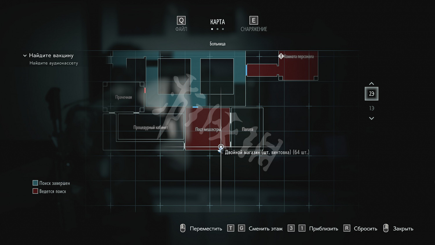 《惡靈古堡3重製版》武器配件位置圖分享 武器配件在哪拿