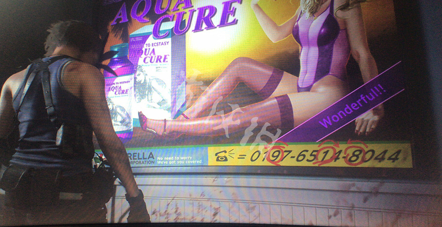 《惡靈古堡3重製版》保險密碼是什麽?試玩版玩偶收集攻略 《惡靈古堡3重製版》保險密碼是什麽?試玩版玩偶收集攻略