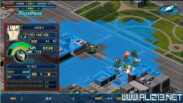 《超級機器人大戰30》主線任務怎麽做？全任務通關流程圖文攻略