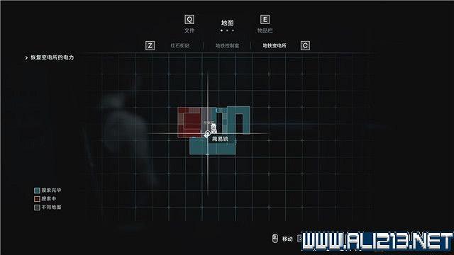 《惡靈古堡3重製版》第三章劇情流程攻略說明 第三章怎麽過