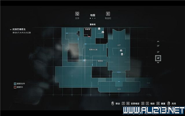 《惡靈古堡3重製版》全保險箱密碼一覽 保險箱位置在哪