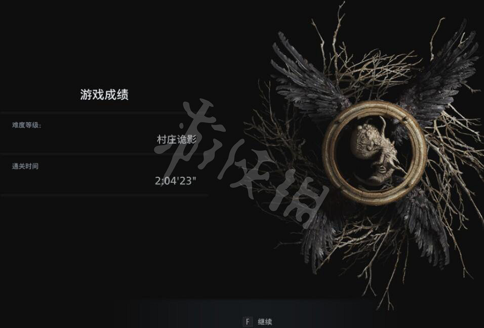 《惡靈古堡8》村莊詭影難度怎麽過？村莊詭影難度挑戰技巧