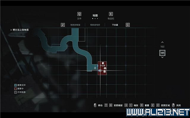 《惡靈古堡3重製版》圖文全攻略詳解 吉爾+卡洛斯全通關流程【完結】