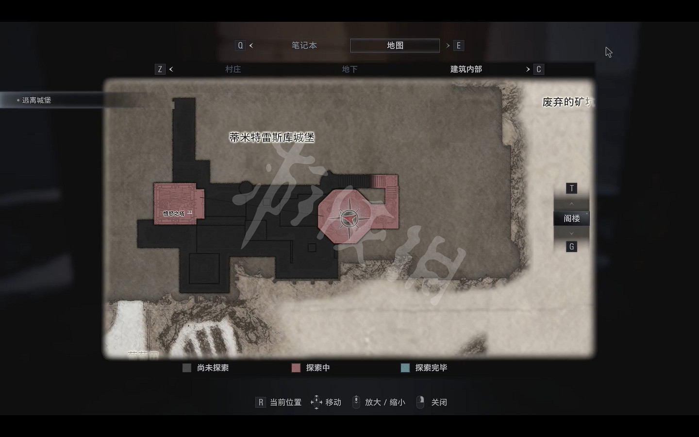 《惡靈古堡8》天使頭像在哪 天使頭像位置分享 《惡靈古堡8》天使頭像在哪 天使頭像位置分享