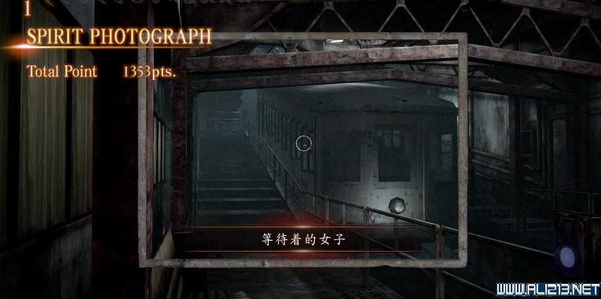 《零濡鴉之巫女》劇情講了什麽?全任務達成全結局通關圖文攻略【完結】 《零濡鴉之巫女》劇情講了什麽?全任務達成全結局通關圖文攻略【完結】