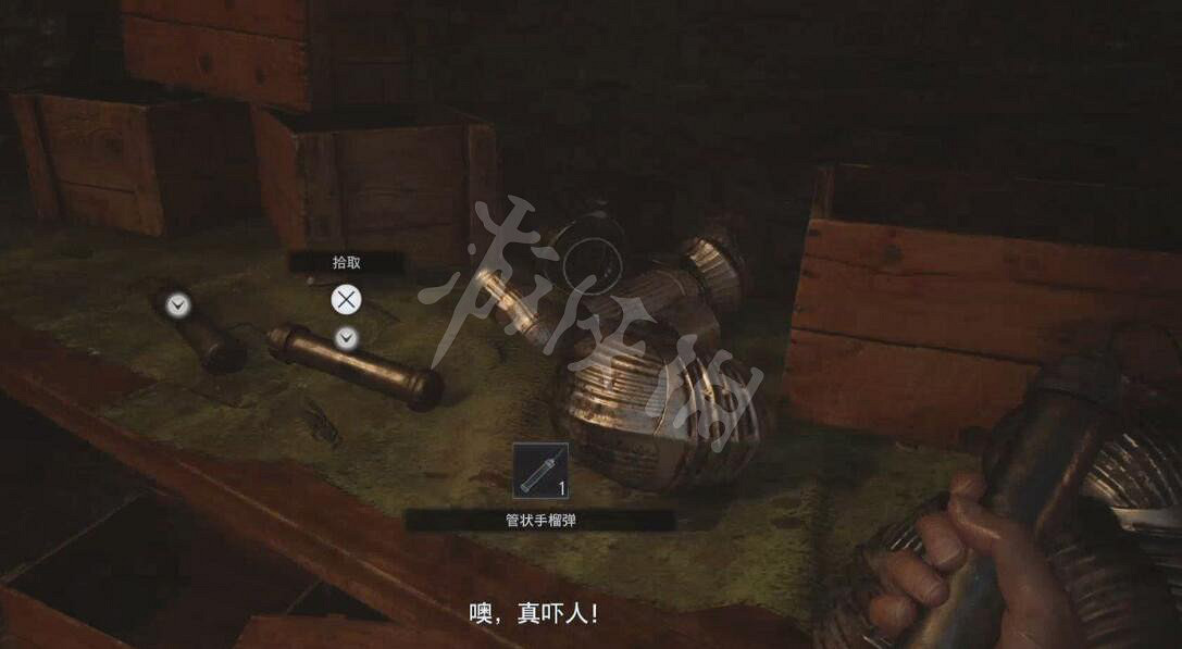 《惡靈古堡8》獸骨標本在哪裡?槍械室收集要素分享 《惡靈古堡8》獸骨標本在哪裡?槍械室收集要素分享