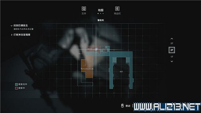 《惡靈古堡3重製版》全保險箱密碼一覽 保險箱位置在哪