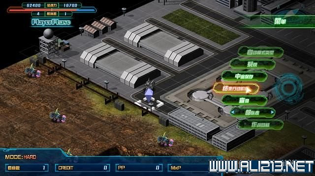 《超級機器人大戰30》主線任務怎麽做?全任務通關流程圖文攻略 《超級機器人大戰30》主線任務怎麽做?全任務通關流程圖文攻略