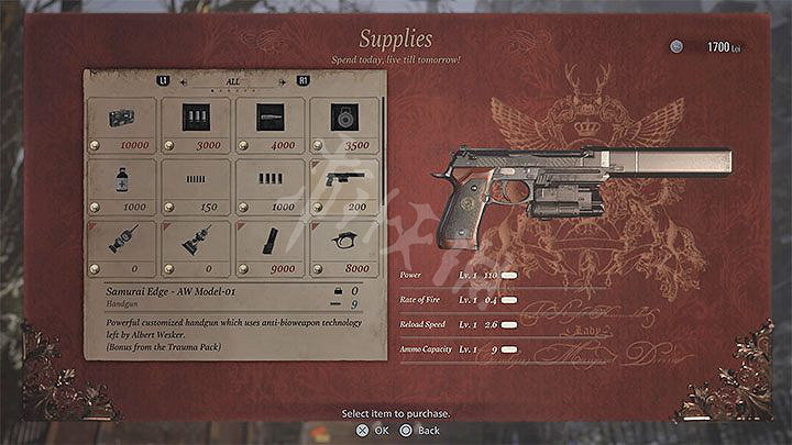 《惡靈古堡8》武器怎麽獲得 全武器獲得方法介紹